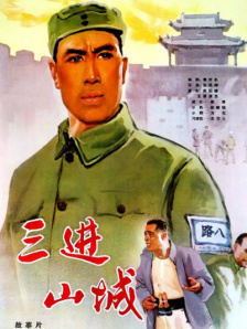 色噜噜狠狠一区